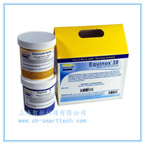 smooth-on Equinox 38 MEDIUM Platinum-catalyzed hand-kneading impression silicone rubber