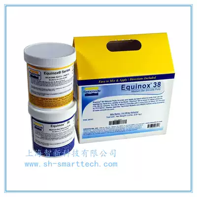 smooth-on Equinoxreg 38 MEDIUM Platinum-catalyzed hand-kneading impression silicone rubber