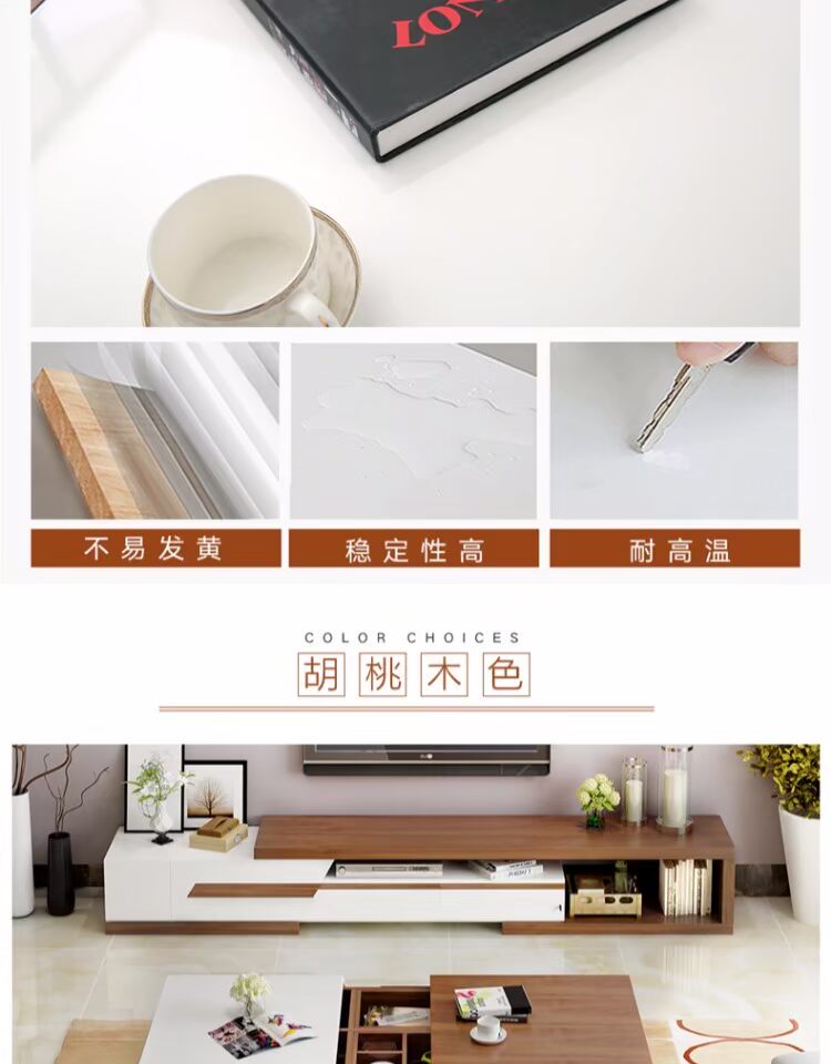 Sơn hiện đại tối giản lưu trữ bàn cà phê bàn ​​bàn TV kết hợp tủ sáng tạo Bắc Âu căn hộ nhỏ phòng khách - Bộ đồ nội thất nội thất phòng ngủ