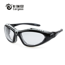 Carrion goggles dustproof wind-proof sand impact acid and alkali splash paint polishing riding glasses Laboratory