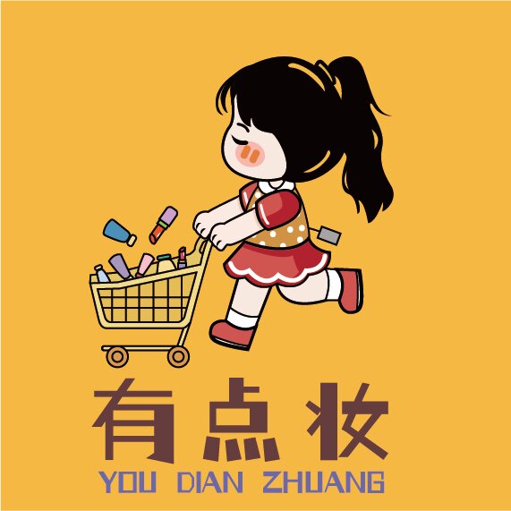 海淘潮派