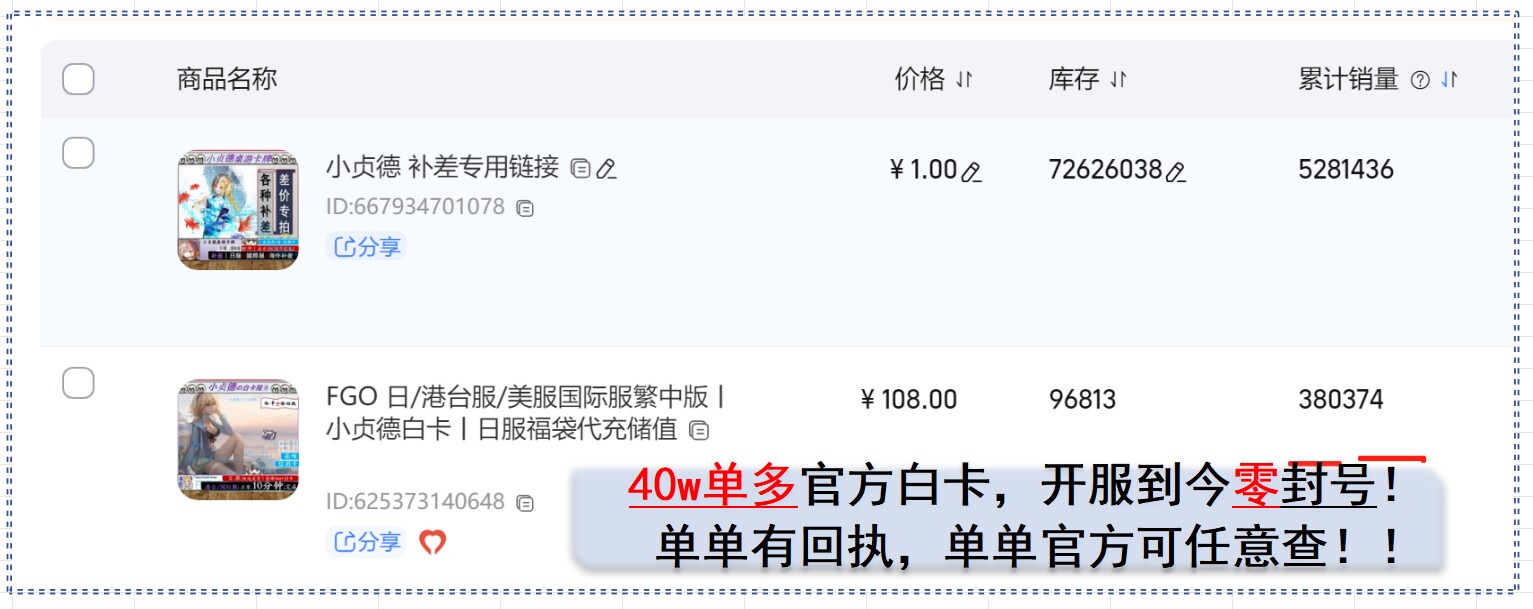 Скриншот WeChat_20230705100612.png