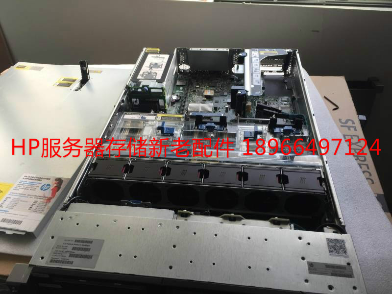 hp dl388p DL380 gen8 g8 server barebones 2U 2011 platform configuration optional