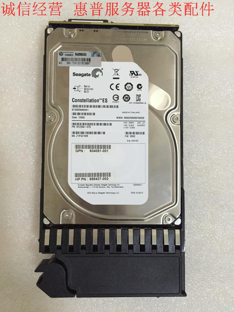 HP HP AW555A 605475-001 2T 7 2k SAS FC P2000 Original Hard Disk