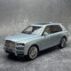 Oem Leather Case Version Rolls-Royce Cullinan 1/18 Pisces Alloy Fully Open Limited Edition Collectible Car Model