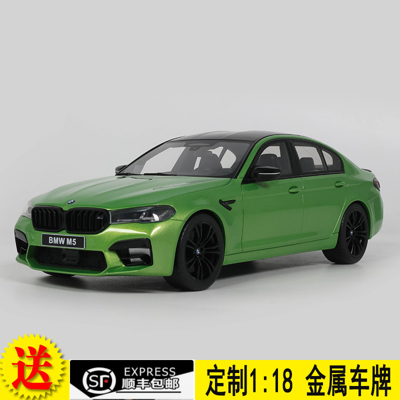 Gt Spirit 1:18 Bmw M5 Competition Resin Car Model Gt1014