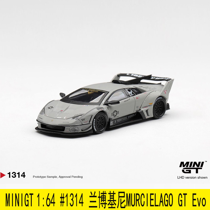 奥拓AUTOart 1:64 尼桑恶魔Z NISSAN FAIRLADY Z 湾岸汽车模型-淘宝