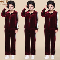 Middle-aged and elderly golden velvet suit female spring and autumn 2021 new foreign style 40 year old 50 mother Spring casual sports suit