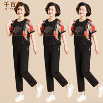 Mothers Day moms summer clothing short sleeves blouses two sets of foreign air 2022 new middle aged summer sports suit women