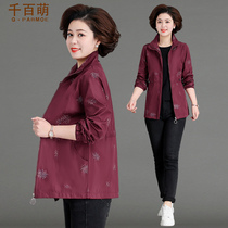 Middle aged spring and autumn jacket female ocean gas 2022 new 40 40 year-old 50 Mom spring dress blouse jacket Jacket Noble