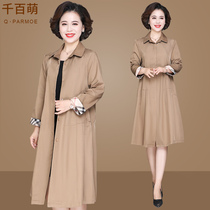 Middle-aged and elderly autumn womens windbreaker medium-length 40-year-old 50-wide wife over-the-knee long-sleeved top mother spring and autumn jacket thin