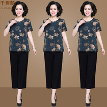 Mother Summer chiffon set 2020 new middle-aged women short-sleeved T-shirt foreign-style loose two-piece set