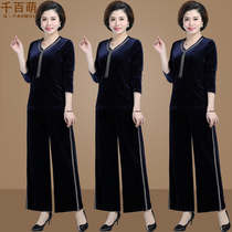 Mothers outfit 2021 new spring gold velvet two-piece suit 50-year-old western style middle-aged and elderly womens spring and autumn sports suit