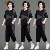 Middle aged mother summer clothing short sleeve blouses two sets of foreign air 40-year-old 50 middle aged summer broads big code suit