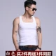 Cổ áo vuông vest nam mỏng phần thun không cổ áo sơ mi nhỏ bó sát cơ thể thể thao dưới cotton thấm mồ hôi rắn màu vest thủy triều áo ba lỗ gym