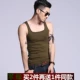 Cổ áo vuông vest nam mỏng phần thun không cổ áo sơ mi nhỏ bó sát cơ thể thể thao dưới cotton thấm mồ hôi rắn màu vest thủy triều áo ba lỗ gym