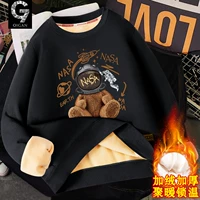 Демисезонная осенняя утепленная толстовка для школьников, подходит для подростков, коллекция 2023, для средней школы, увеличенная толщина, круглый воротник