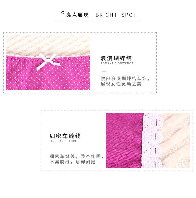 Butterfly Ann Quần Women Broken Size Giải phóng mặt bằng 2 Gói Vận chuyển Thoải mái Mid-box Nhỏ Đồ lót nữ quần lót nữ sinh