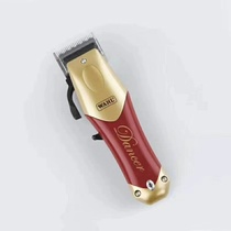 (New products on the market) Wall 2240 2241 hair clipper electric hair salon professional Fader shaving