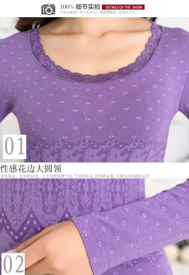 Nữ Qiuyi Qiuku mỏng cổ tròn modal đồ lót chạm đáy đặt áo len cotton liền mạch cơ thể đồ lót sinh viên đồ lót nam dày