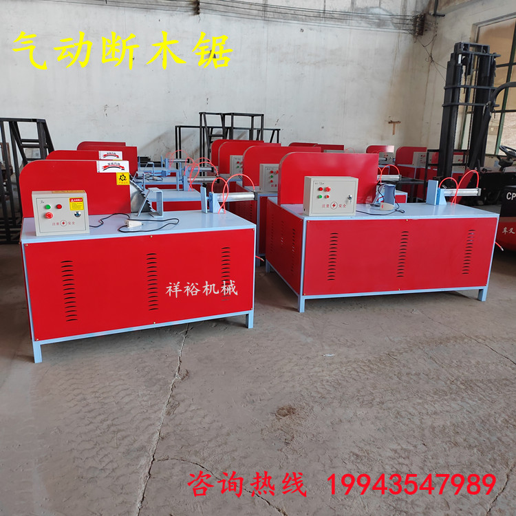 Fully automatic woodworking cutting saw wood multi-section cutting saw electric cutting saw round wood square wood cutting saw cutting saw
