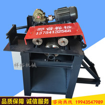 Square wood multi-piece saw formwork open strip saw keel strip four-sided saw small carpentry unlimited wide track plate type multi-piece saw