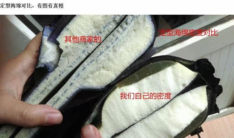 Selle de vélo - Ref 2346517 Image 12