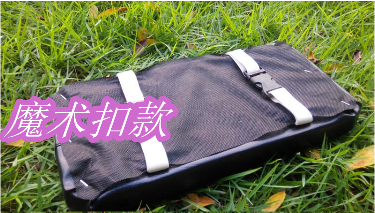 Selle de vélo - Ref 2348761 Image 4