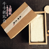 General 5kg northeast rice flower fragrance rice packaging box 2kg millet grain gift box high-grade gift bag