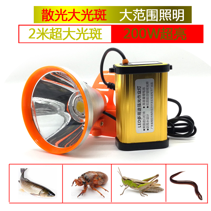 Headlights Yellow Light Super Bright Astigmatism Strong Bright Aperture Charged Lithium electric knowledge of the monkey catch-up fishing headlights 200w