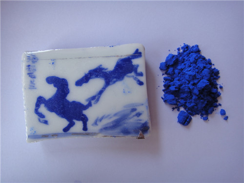 Peiyintang ceramic glaze color material (dry powder)-- blue (dry)
