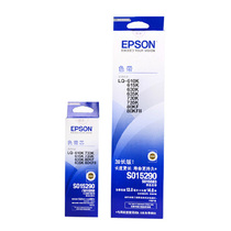 Apply the Epson LQ610K LQ610K 630KII LQ630K LQ635K LQ635K LQ730K 80KF 80KF 80KF 80KF ribbon rack