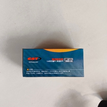 Zhengxin Tire Electric Vehicle 54 57-305 16X2 125 Inner Tube Butyl Rubber Battery Vehicle Accessories