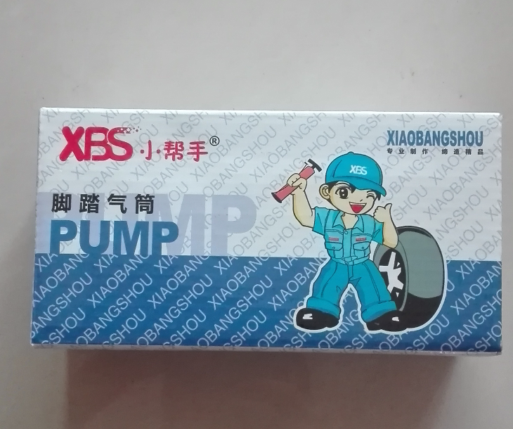 Pompe à vélo - Ref 2388641 Image 9