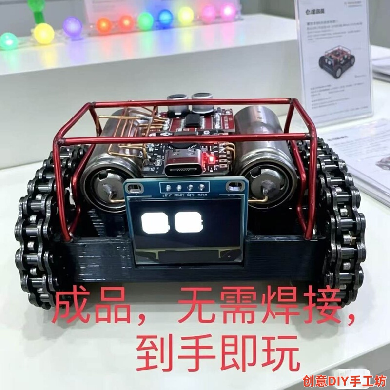 New Desktop Robot DIY Kit, Educational and Developmental Toy for Students, Ai Smart Car Pet Ornament New Desktop Robot DIY Kit, Educational and Developmental Toy for Students, Ai Smart Car Pet Ornament