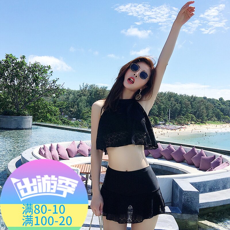 Maillot de bain pour femme - Ref 3031212 Image 1