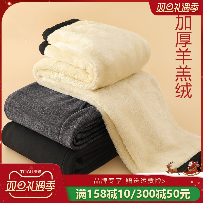 Middle-aged and elderly female moms autumn and winter gush pants Grandmother old lady warm cotton pants lamb suede outside wearing loose-Taobao