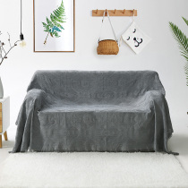 Sofa blanket full cover sofa cushion sofa sofa towel Nordic IKEA cotton thread blanket solid color sofa cushion cloth art cotton Special