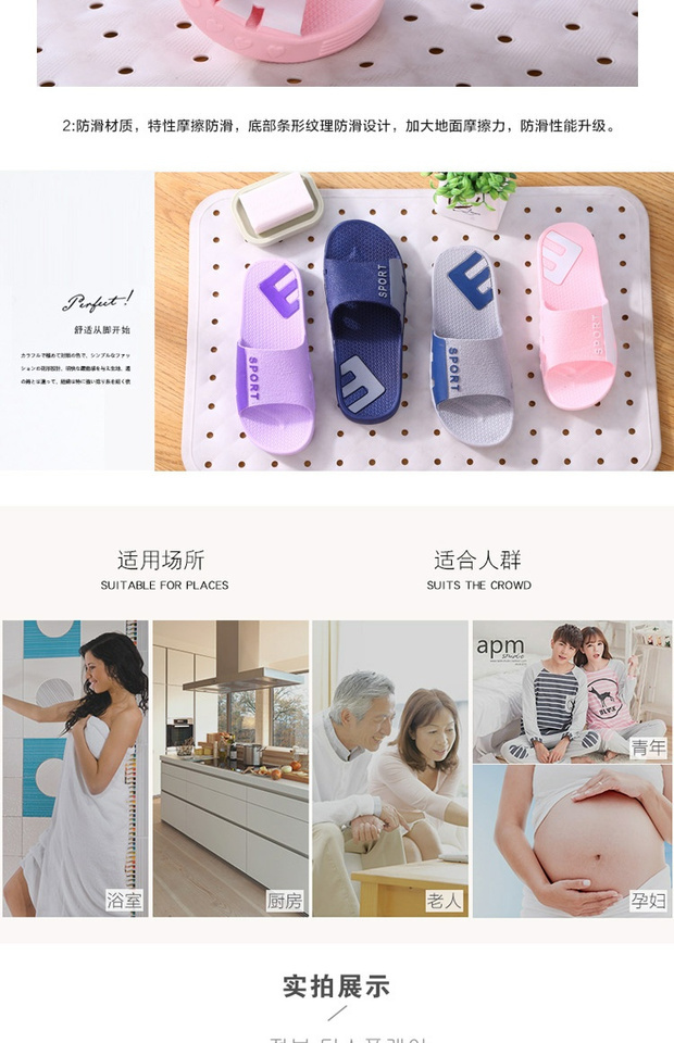 Dép đi trong nhà nữ mùa hè mới phẳng đáy dép chống trượt dép một từ kéo đơn giản, giày đế dày trong nhà chống mòn sandal nữ
