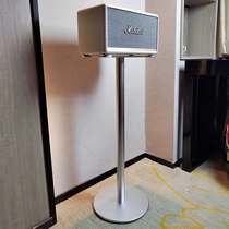 Suitable for Marshall acton stanmore woburn audio aluminum alloy floor bracket internal routing