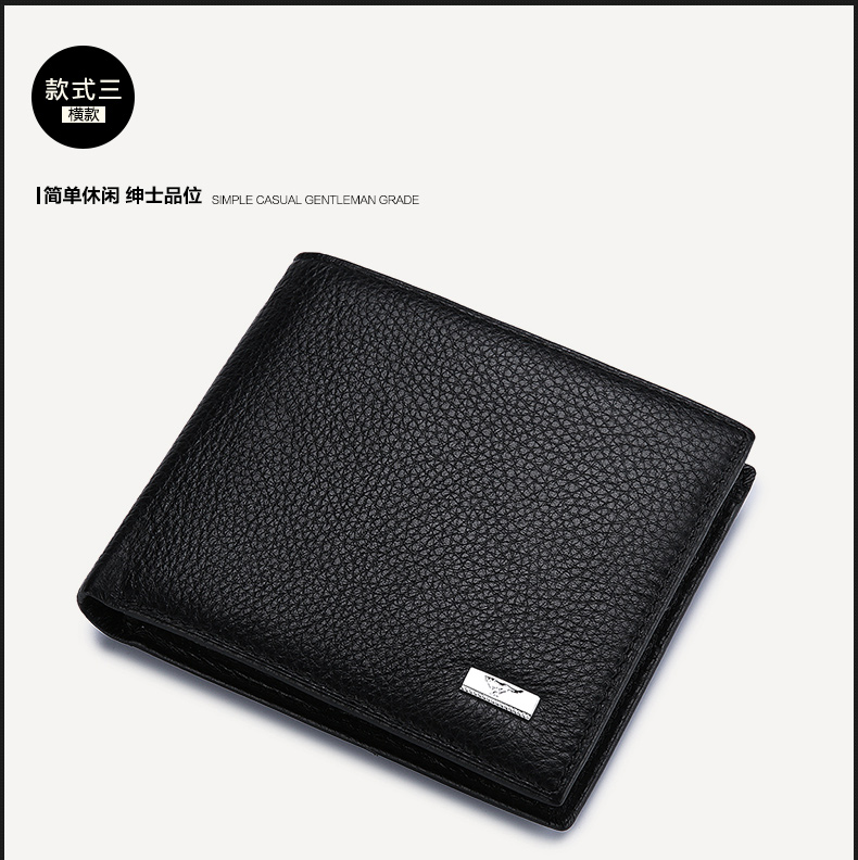 Sac homme - Ref 51202 Image 39