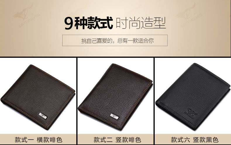 Sac homme - Ref 51202 Image 11