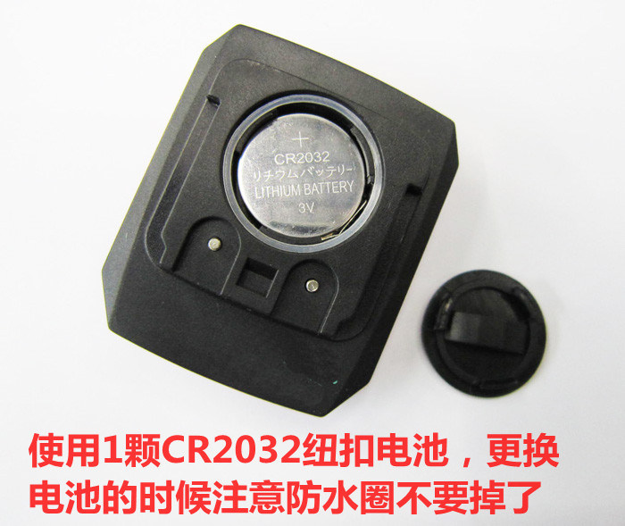 Compteur de vélo BOGEER - Ref 2425912 Image 18