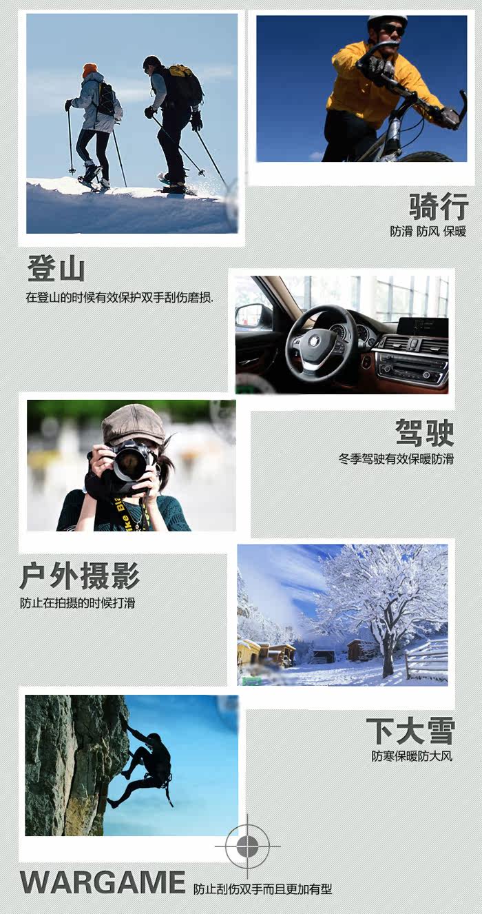 Gants de cyclisme mixte WINDSTOPPER - Ref 2241382 Image 9