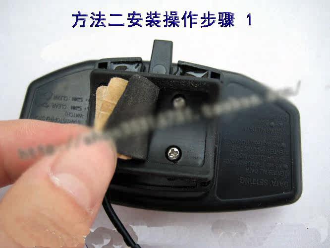 Tableau de bord vélo - Ref 2428471 Image 19