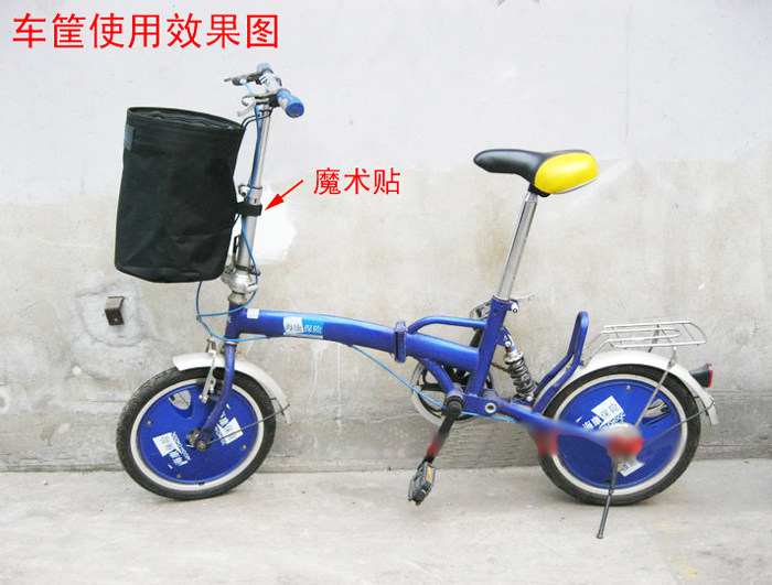 Panier pour vélo en toile - Ref 2258168 Image 9