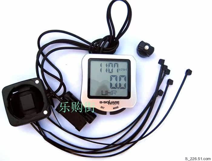 Compteur de vélo B-SQUARE  SODLON - Ref 2418902 Image 4