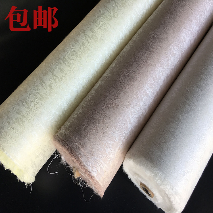 Painting and calligraphy mounting materials machine mounting with glue high and low temperature Han-ling-in-a-framed painting of a silk-framed silk