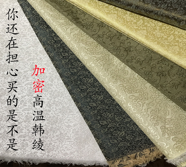 Post-postage price difference