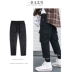 Quần yếm nam xu hướng lỏng lẻo quần hip hop xuân mới quần hoang dã Xu hướng quần dài Hàn Quốc quần nam đẹp Quần làm việc